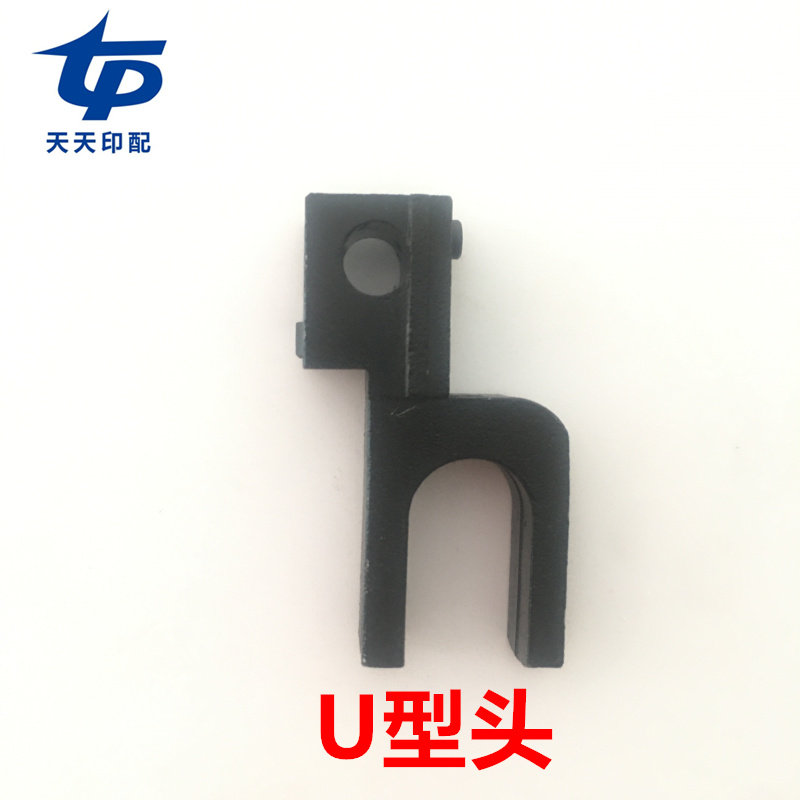 Double head booking M2000 nail head printing press post-binding accessories riding nail bookbinding machine nail head accessories U type head 1 #