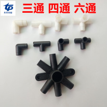 Paper cutter Shen Weida Changchun Ruian Guowang paper cutter two-way four-way hexagonal multi-pass