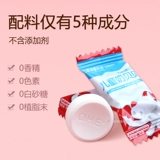 QHE QI JIANIU COLOSTRUM HIGH -CALCIUM MIK