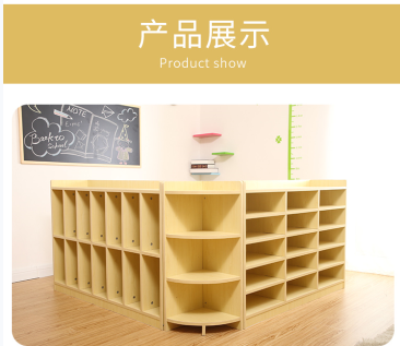 Kindergarten Cupboard Toddler Art Training Centre of Chest Counselling Class Children's Toy Containing Cabinet Corner Bookcase