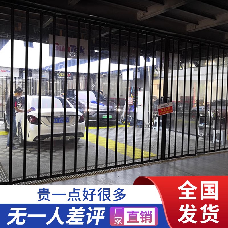 Car Wash Shop Waterproof Partition Curtain Transparent Crystal Car Beauty Folding Door Film Shop Workstation Aluminum Alloy Sliding Door Car Wash Shop Waterproof Partition Curtain Transparent Crystal Car Beauty Folding Door Film Shop Workstation Aluminum Alloy Sliding Door