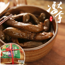 Feng Daena special production Jinzhou special production lily small salty vegetable pickle with rice dish 300g jars of red oil small tender melon