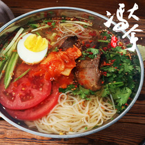 Feng Daena North Korean cold noodles Zhengzong Han style Flavor Vacuum Baked cold noodles Yangiate Instant Food 350g5 Bag