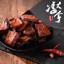 Feng Dana Northeast specialty Jinzhou dried tofu vegetarian soy products fragrant spicy steak 250g