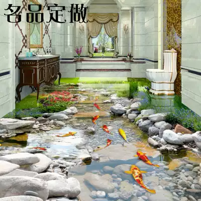 3D three-dimensional floor stickers ground personality decoration floor leather living room bedroom dressing room tea house ground painting River