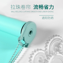 Sanxin roller blind Chinese lift curtain home bedroom bathroom non-perforated waterproof hand-drawn blinds