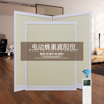 Intelligent electric honeycomb curtain skylight sunroof sun room shelter heat insulation and sound insulation ceiling remote control automatic organ honeycomb curtain