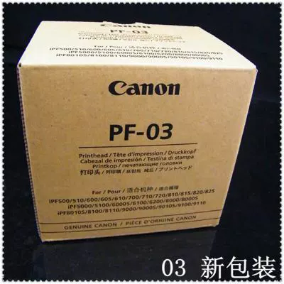 Đầu in / đầu in Canon Canon PF-03 iPF5100, iPF6100, iPF710 máy tháo gỡ ban đầu - Phụ kiện máy in