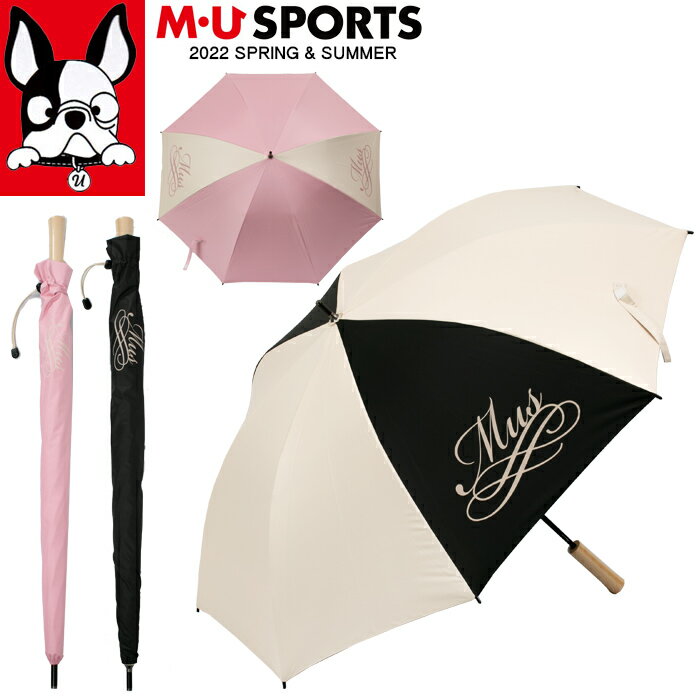 Japan Direct mail MU Sports 703H2950 Golf clear and rain dual-use umbrella 2022 spring summer money-Taobao