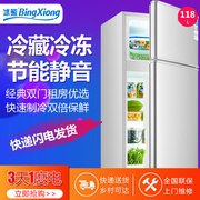 tủ lạnh sony Tủ lạnh Nhà nhỏ Cửa đôi Tủ lạnh Ký túc xá Tiết kiệm năng lượng Điện lạnh Tiết kiệm năng lượng Im lặng Tủ lạnh nhỏ - Tủ lạnh tủ lạnh sony