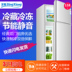 tủ lạnh sony Tủ lạnh Nhà nhỏ Cửa đôi Tủ lạnh Ký túc xá Tiết kiệm năng lượng Điện lạnh Tiết kiệm năng lượng Im lặng Tủ lạnh nhỏ - Tủ lạnh tủ lạnh sony Tủ lạnh