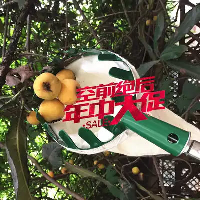 High-altitude telescopic pole picking fruit tools picking persimmon artifact Bayberry hand loquat mango carambola apricot date pomegranate pear