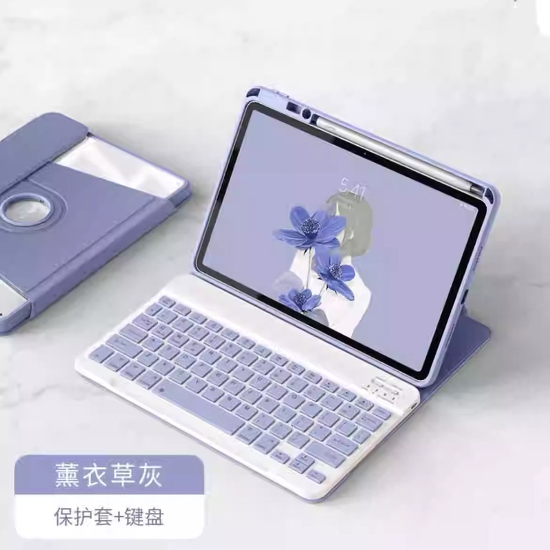 Suitable for Lenovo Xiaoxin Pad Protective Case 2024 Model M11 Shell Rotating Tb-331Fc/Fu Silicone 11 Keyboard