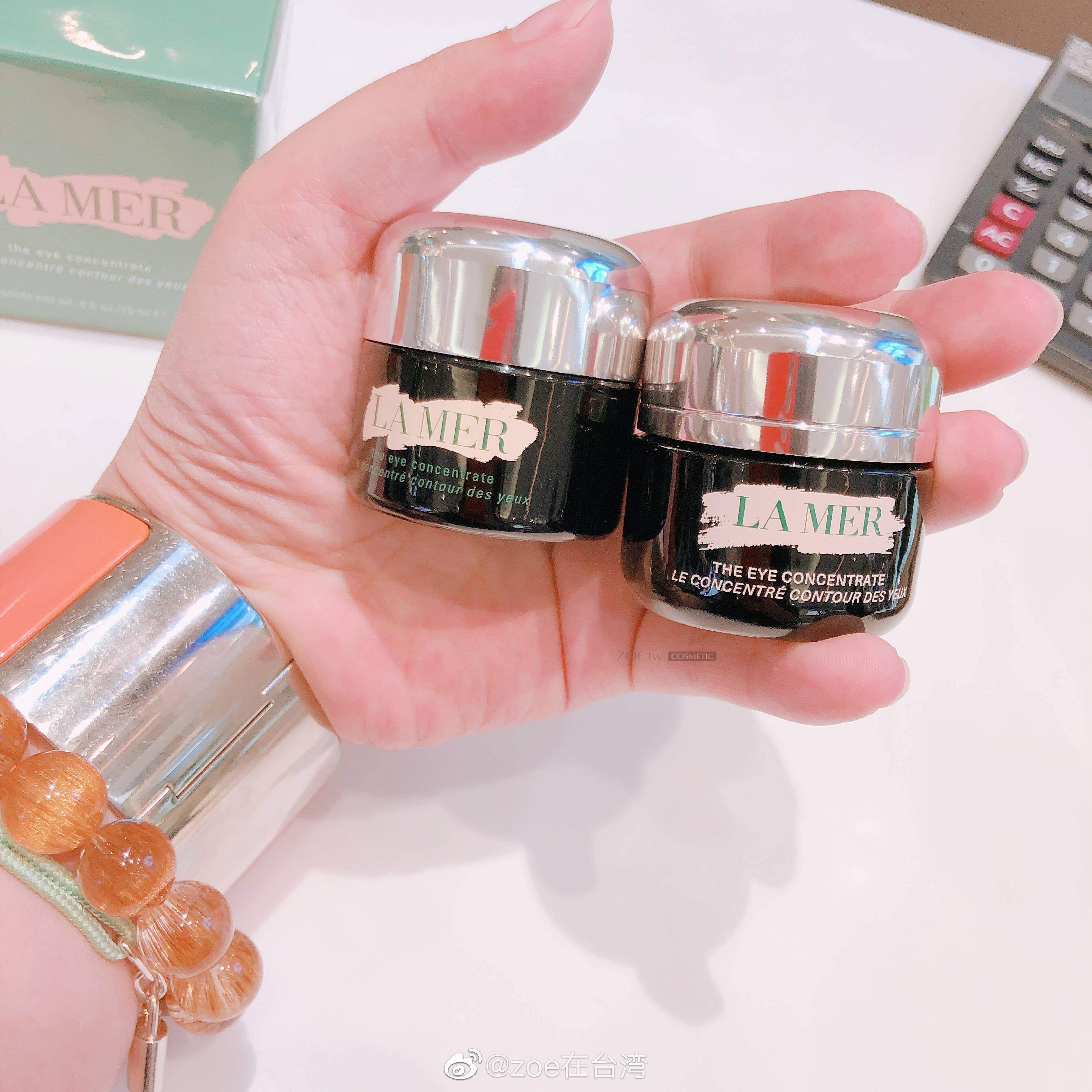 zoetw value 1920LAMER marine rana concentrate essence repair eye cream 15ml green face cream