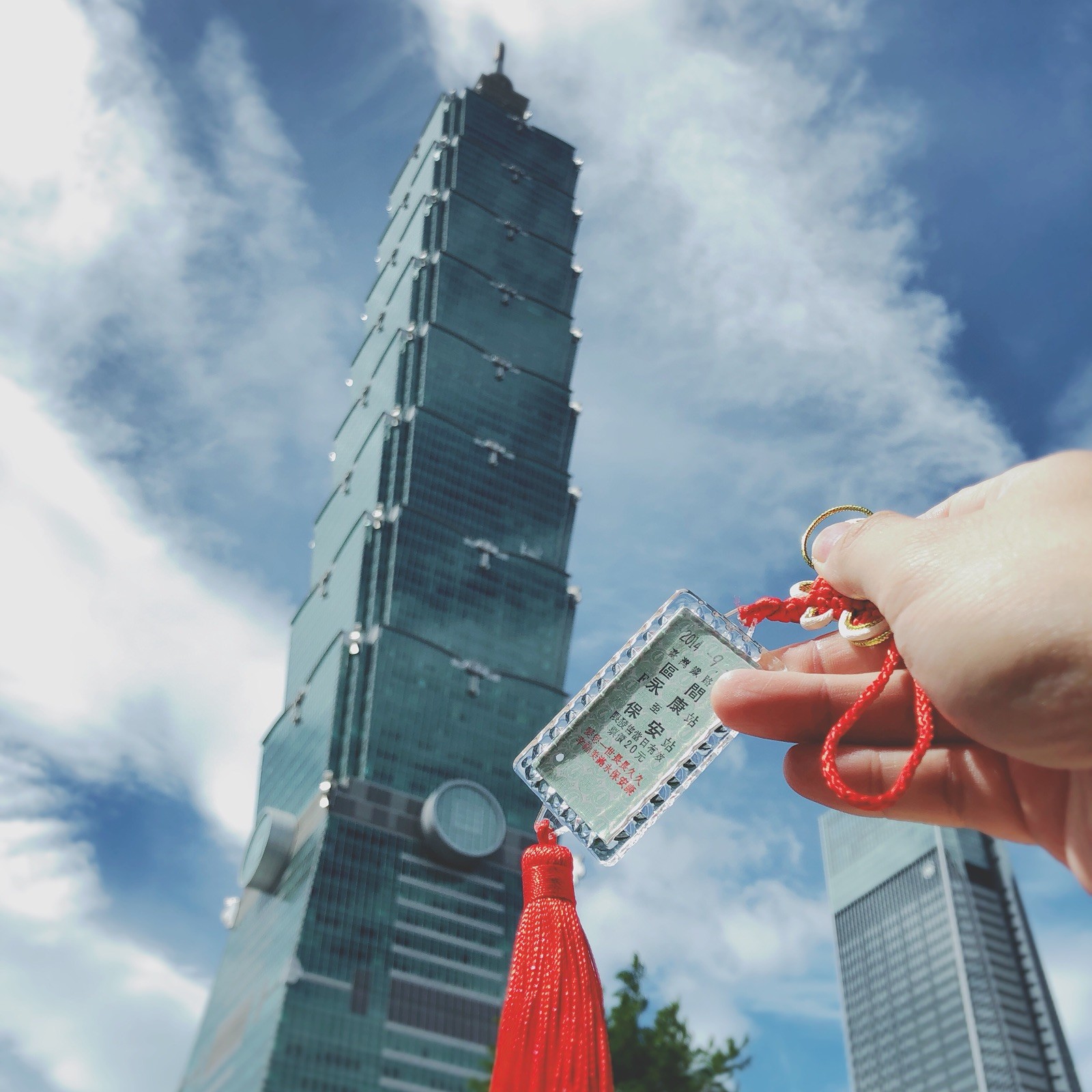 zoetw Taiwan's Queen's Pau Ankang Grand Belly Successful Pursuit of the Successful Gold List Inscriptions on Yongbau Love River