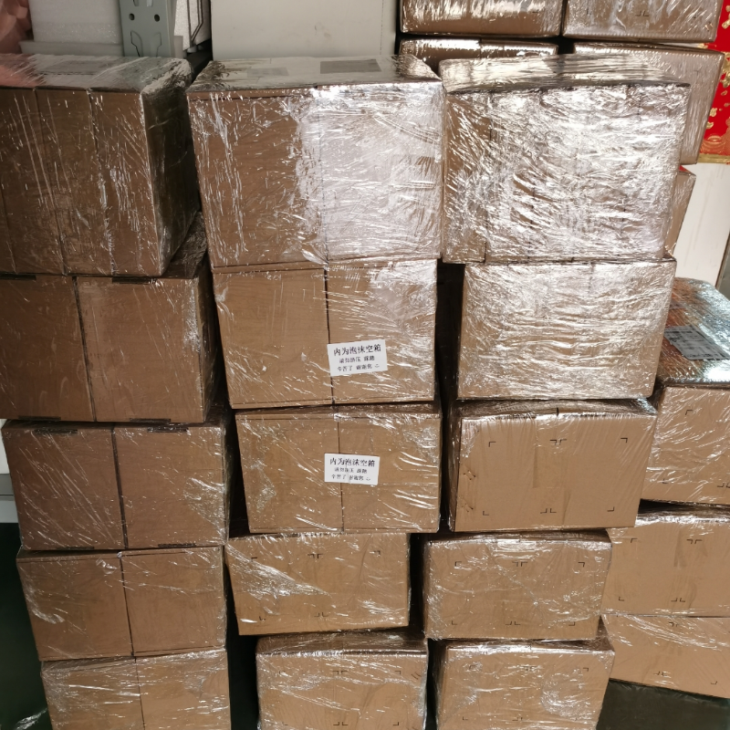 картон 3.5英寸硬盘珍珠棉纸盒3.5寸台式机械硬盘收纳包装盒