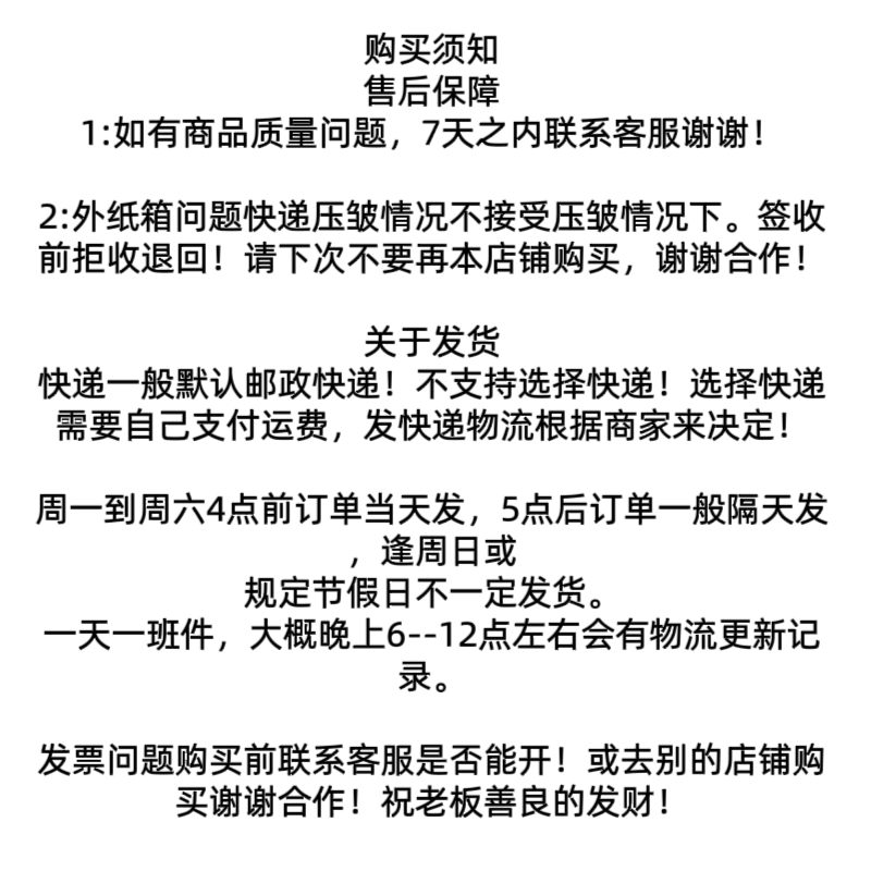 картон 3.5英寸硬盘珍珠棉纸盒3.5寸台式机械硬盘收纳包装盒