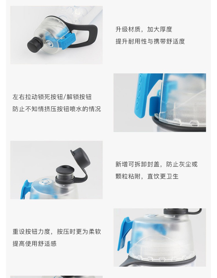 O2COOL thể thao phun chai mùa hè ngoài trời phun làm mát với ly trẻ em lạnh của thể thao chai bình nước trẻ em có ống hút