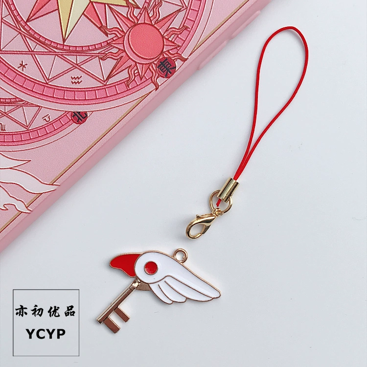 Cardcaptor Sakura Magic Wand đồ trang trí phim hoạt hình Nhật Bản dễ thương cô gái đồ trang sức phim hoạt hình sáng tạo khóa điện thoại mặt dây chuyền kim loại - Phụ kiện điện thoại di động