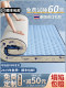Latex Mattress Soft Pad for Home Use, Children's Dormitory, Student Single Tatami, Milk Velvet, Lamb Velvet, Sponge Pad for Summer