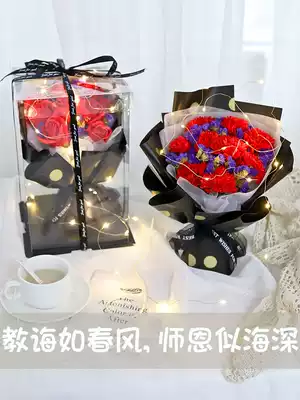 ins starry dry flower gift box natural eternal flower sunflower Carnation soap flower birthday gift female bouquet