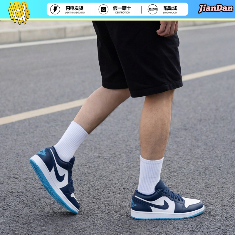 Jiandan Sports Air Jordan 1 Comfortable Low-Top Retro Basketball Shoes for Men Blue and White 553558-404