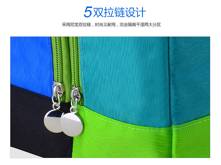 Sac de sport - Ref 8430 Image 22