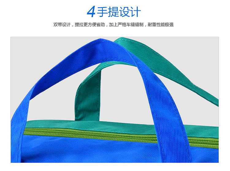 Sac de sport - Ref 8430 Image 21