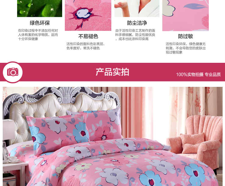 Chăn bông đơn chiếc chăn bông học sinh đơn 1,5 m giường 2.0m1.8 đôi 200x230 xuân thu đông gối kèm chăn