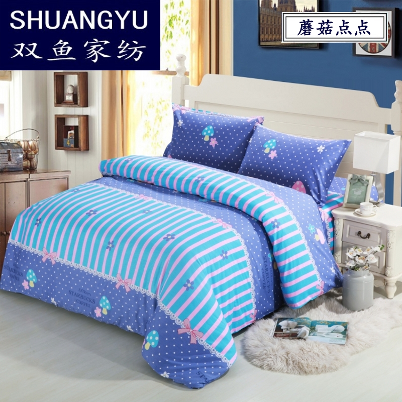 Chăn bông đơn chiếc chăn bông học sinh đơn 1,5 m giường 2.0m1.8 đôi 200x230 xuân thu đông gối kèm chăn