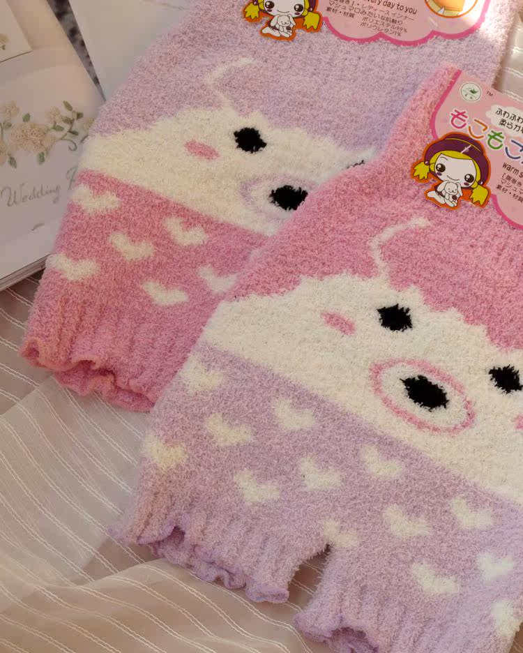 Pantalon collant - Ref 753189 Image 72