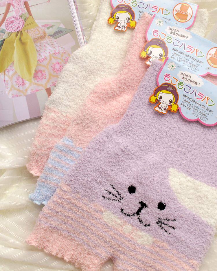 Pantalon collant - Ref 754573 Image 10