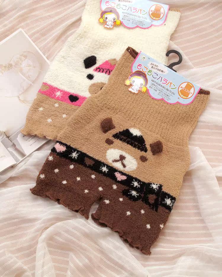 Pantalon collant - Ref 753189 Image 32