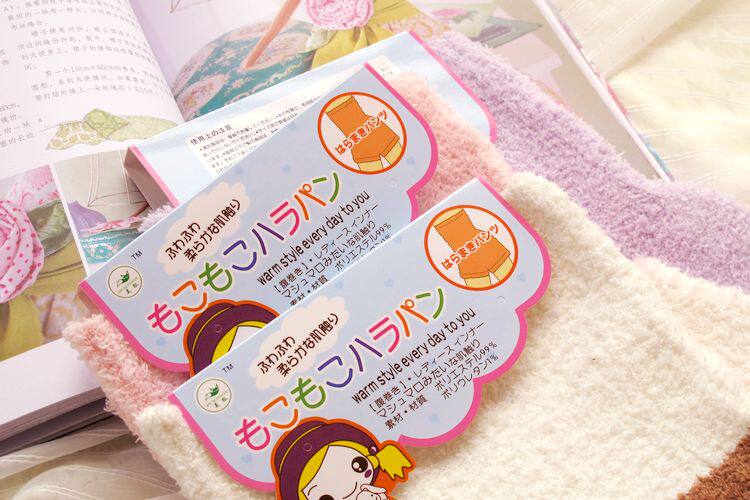 Pantalon collant - Ref 754573 Image 16