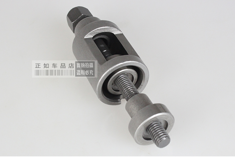 GY6125 CG125 Xe Máy Bushing Công Cụ Sửa Chữa Xe Máy Công Cụ Công Cụ Sửa Chữa đồ nghề sửa xe máy