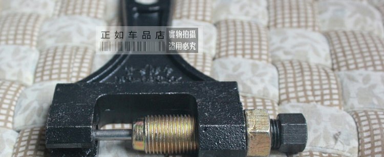 530-630 Công cụ cắt dây chuyền công nghiệp Máy thu gom 10A 10B 12B Công cụ cắt xích - Bộ sửa chữa Motrocycle bộ dụng cụ sửa xe máy mini