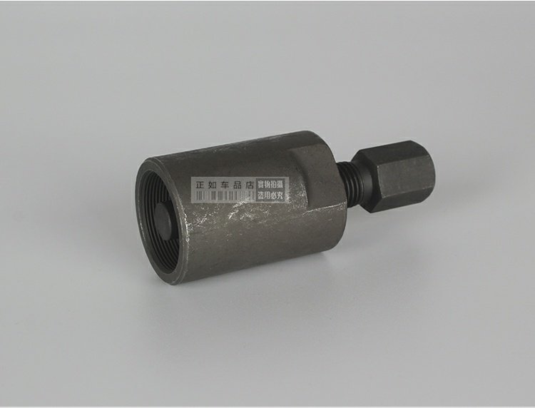 WY125 kéo động cơ từ Wuyang 125 thép kéo từ mã xe máy công cụ loại bỏ động cơ từ tính - Bộ sửa chữa Motrocycle bộ dụng cụ sửa chữa xe máy