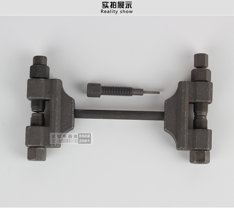 Xe máy thời gian đo chuỗi nhỏ detacher phá dỡ chain dỡ chain cutter disassembler công cụ bảo trì tua vít điện xiaomi