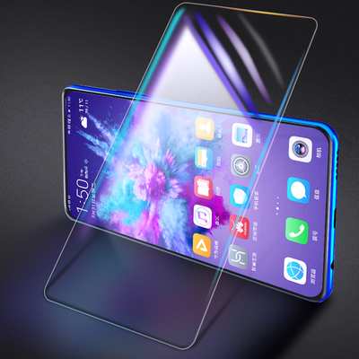 【3片装】华为荣耀系列全屏护眼防摔钢化膜