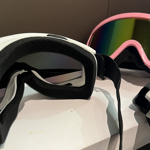 Лыжные дорожные ветрозащитные очки на солнечной энергии