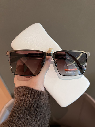 2024 New Men's Half-Frame Ultra-Light Polarized Sunglasses for Driving, Outdoor Fishing, Uv Protection, Trendy