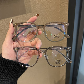 Gradient Coffee-Colored Prescription Glasses for Women, Available with Prescription Lenses, Retro Korean Style, Natural Look, Large Frame, Slimming Effect, Trendy
