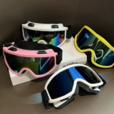 Лыжные дорожные ветрозащитные очки на солнечной энергии