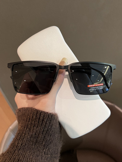 2024 New Men's Half-Frame Ultra-Light Polarized Sunglasses for Driving, Outdoor Fishing, Uv Protection, Trendy