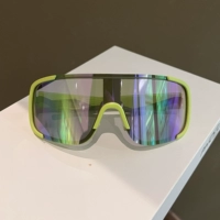 Зеленая рама красочная пленка, коллекция зеркальной сумки + ткань