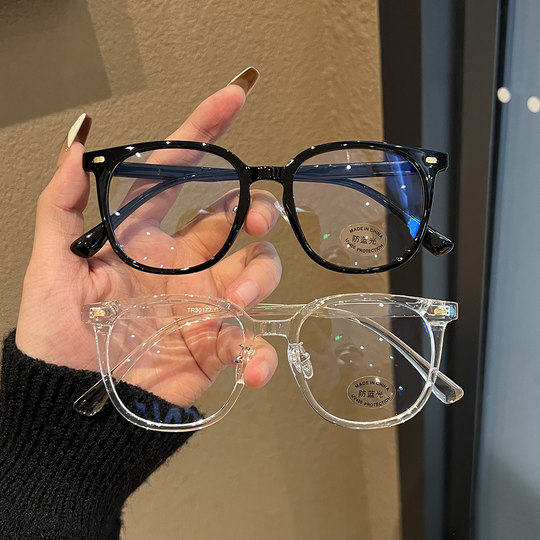 Gradient coffee-colored myopia glasses for women with degrees, retro Korean version, no-makeup artifact glasses frame, large frame, slim and trendy