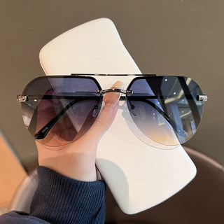 Super Cool Aviator Sunglasses 2024 New Model Men's Driving Sunglasses Summer Uv Protection Aviator Glasses for Women