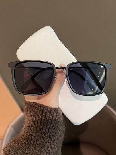 Enlarged and Widened 15.4cm Sunglasses for Men with Large Faces, Retro Square Driving Sunglasses for Women, Uv Protection Trendy