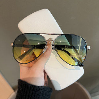 Pilot Sunglasses for Men, Large Frame, Face-Slimming, Driving, Fishing, Outdoor, Uv Protection Sunglasses