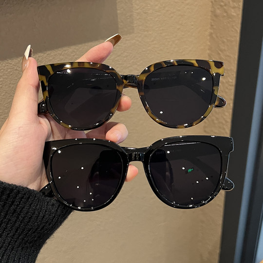 Liu Yifei's Same Style Sunglasses, Brown Glasses for Women, High-End Korean Style Trendy Uv Protection Sunglasses, Xu Hongdou